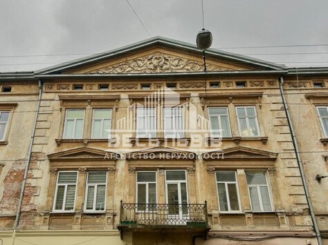 Продаж 3-кімнатна квартира в Австрійському будинку - Кам'яниця XVIII СТОЛІТТЯ вул. Личаківська (центр] 30242