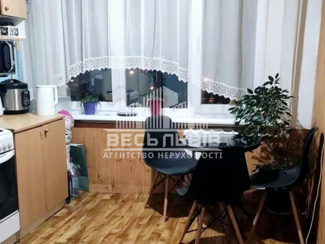 Продаж 3-кімнатна квартира Львів, вул. Наукова 32148